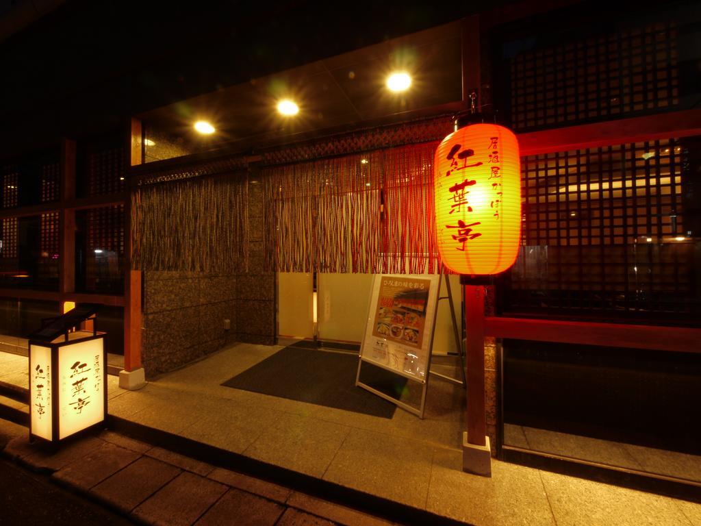 Via Inn Hiroshima Kanayamacho Exterior photo